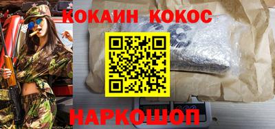 СК Белорецк