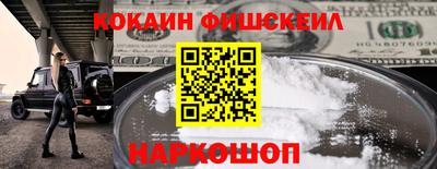СК Белорецк