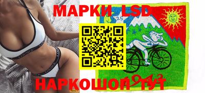 СК Белорецк