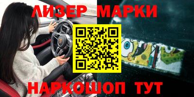 СК Белорецк