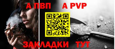 гашик Белореченск