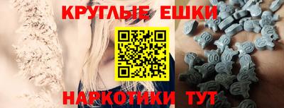 СК Белорецк