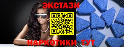 СК Белорецк
