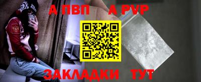 гашик Белореченск