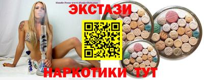 СК Белорецк