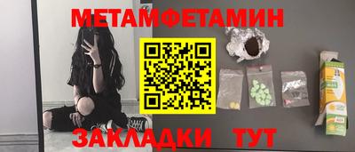 СК Белорецк