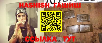 СК Белорецк