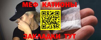 гашик Белореченск